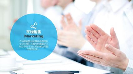 高端工作匯報(bào)與競(jìng)聘PPT模板 提升企業(yè)形象策劃的利器
