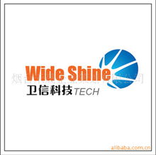 畫冊產品列表與第82頁的企業形象策劃之美